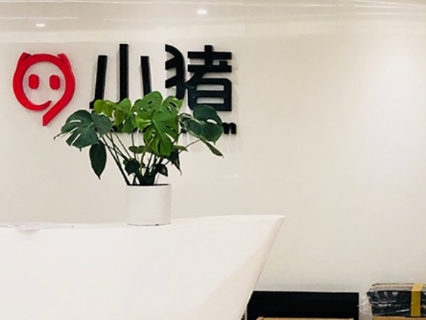 民宿在哪个平台推广好