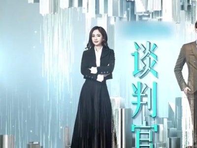 在美国可以看优酷么？