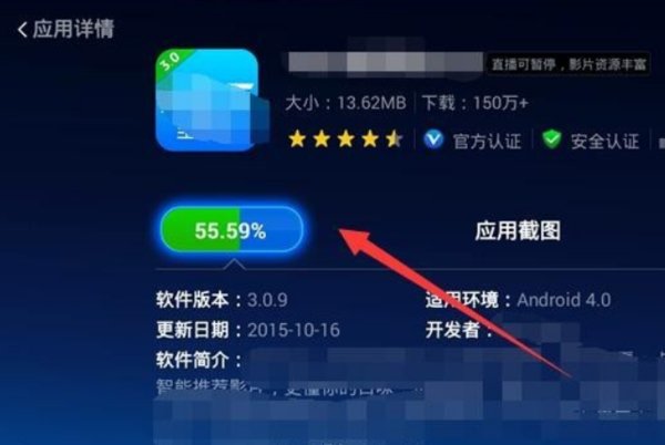 怎么看湖北卫视直播？
