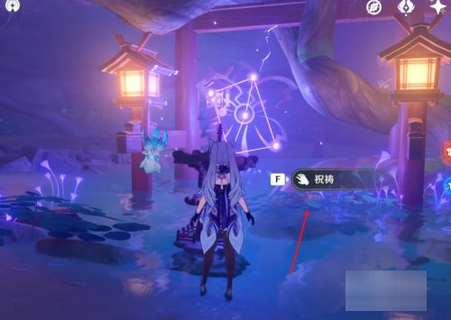 原神神里屋敷结界怎么解开