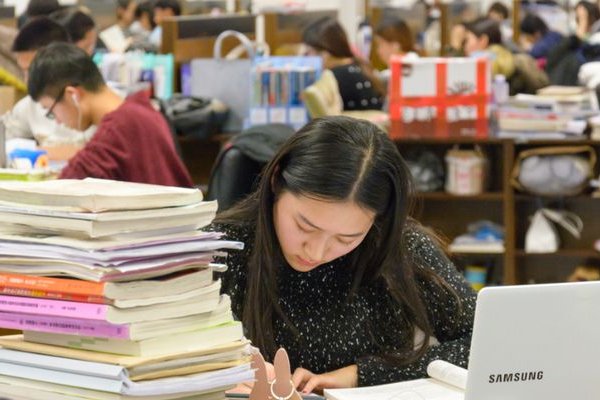 2023考研预报名开始时间