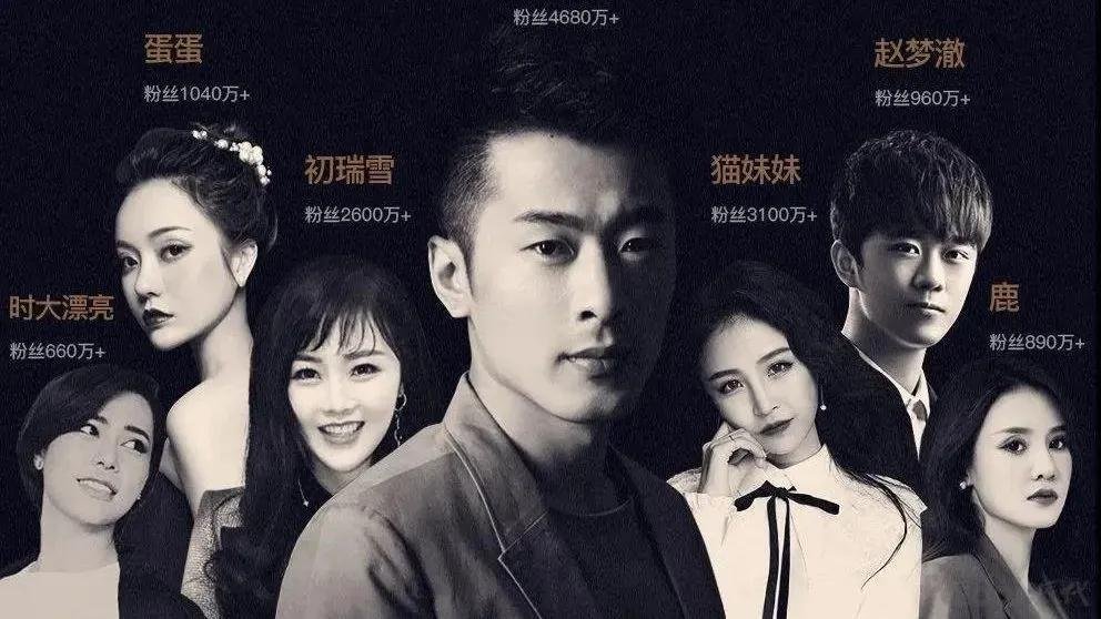 继安若溪与师傅辛巴反目后，辛巴旗下又一女主播解约离开，这是怎么回事？