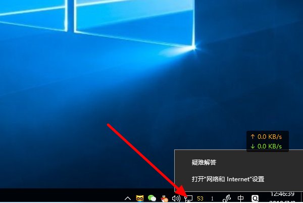 为什么我的电脑IP地址会自动改变？