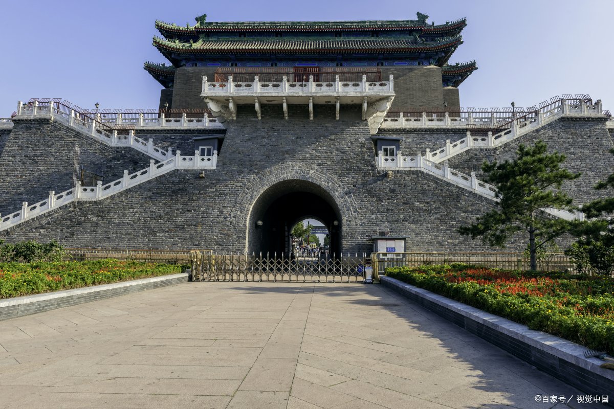 北京银行营业时间