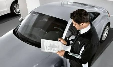 卖旧车需要什么手续