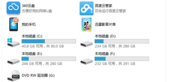 360电脑专家怎么使用啊？