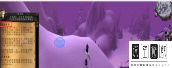 魔兽世界巨龙之眼任务怎么做