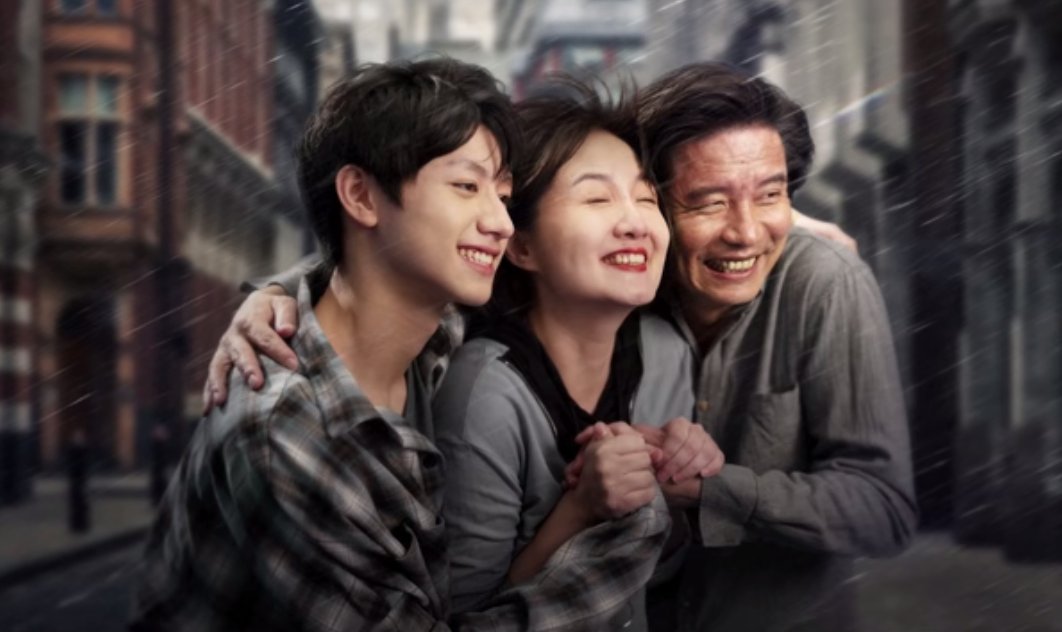 一笑就瞬移是什么电影