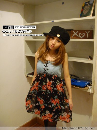 米饭团学院的历史