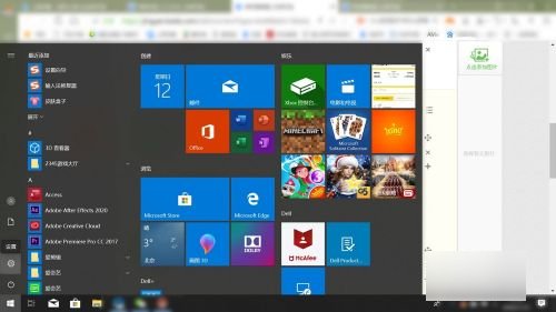 win10电脑怎样设置隐藏语言栏？