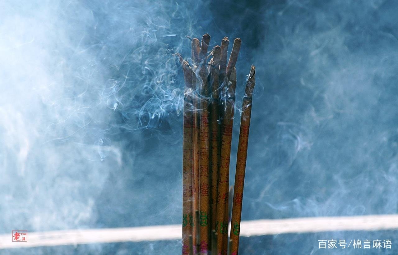 三周年是指什么时候?