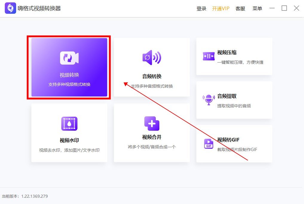 .avi是视频文件扩展名吗