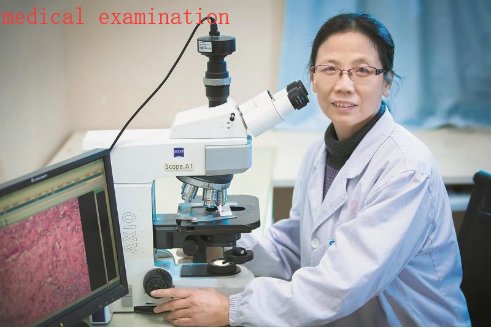 “医学检验”这个词用英语怎么说