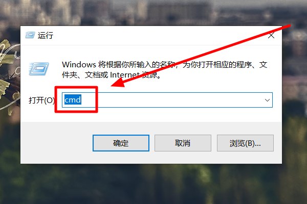 win7系统怎么看是oem还是retail版