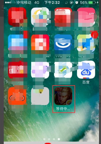 iPhone不能用4G下载大于150M的东西吗。可以的话怎么解决