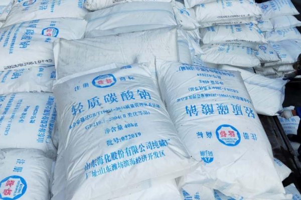 国内十大纯碱生产企业