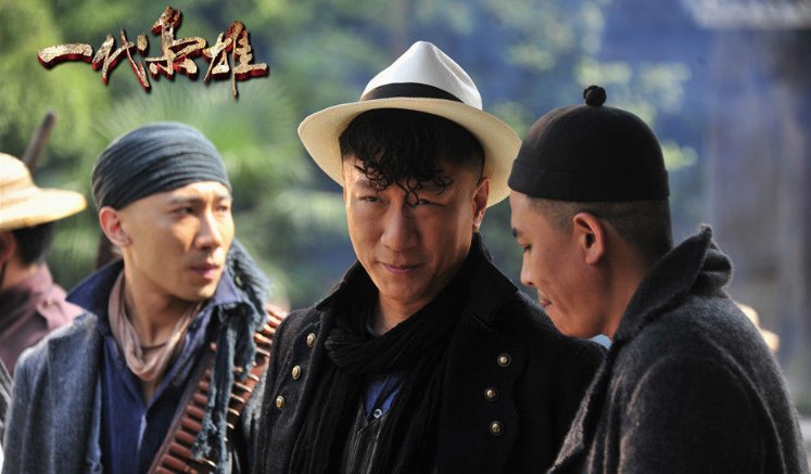 何辅堂为什么被抓