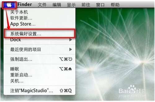 怎么转载日志到 QQ空间