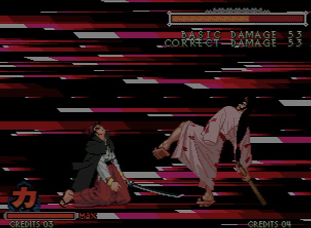 月华剑士2出招表里面的（升）是什么意思？？