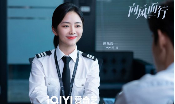 向风而行多久更新