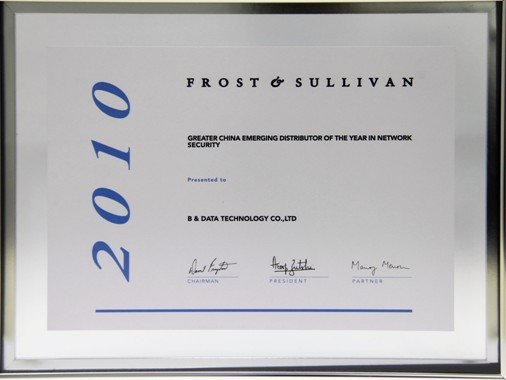 frost&sullivan的公司概况