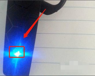 捷波朗easygo 怎样还原出厂设置