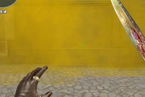 CF里共有多少种烟雾弹，是颜色