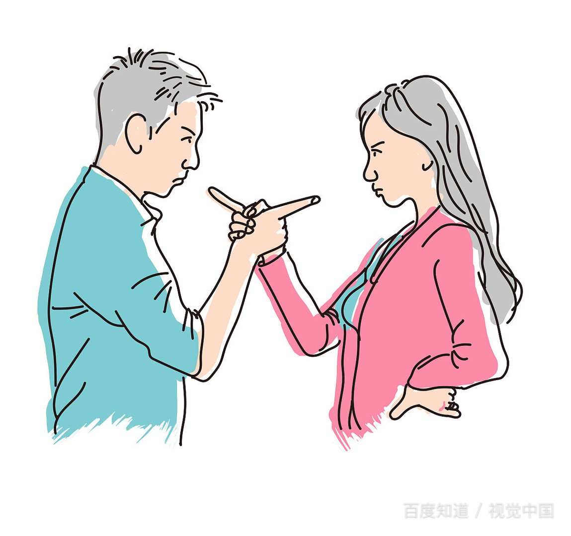 如何应对老婆无理取闹、发脾气？