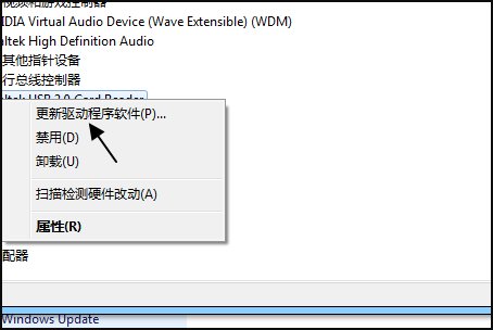 为什么我的电脑不能播放dvd了?