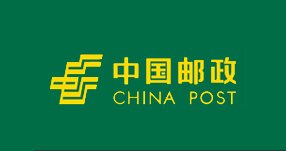 邮政国际快递中提示“已出口直封”是什么意思？谢谢