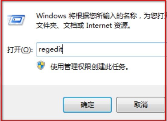 word 文档打开后乱码,提示是的内容是“无法启动转换器mswrd632.wpc”