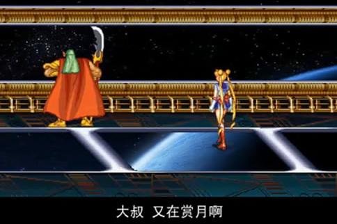 末世浮生记的概述