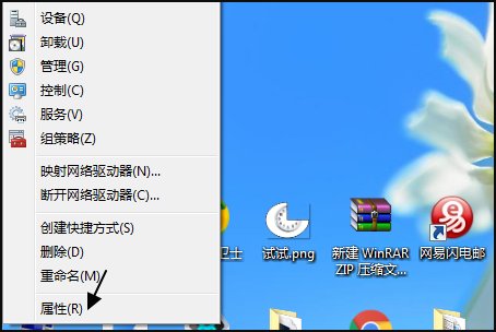 为什么我的电脑不能播放dvd了？