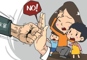 当地妇联回应“余秀华遭家暴”,具体是如何回应的?