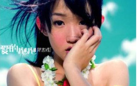 江苏卫视新相亲大会节目里面的歌曲有哪位知道歌名？