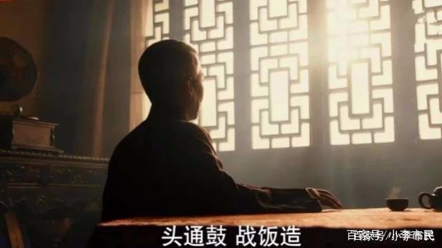 《光荣时代》大结局,到底谁是候鸟?