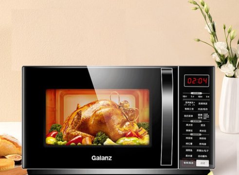 格兰仕光波炉怎么用