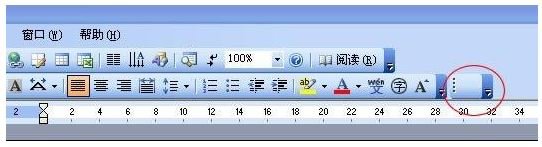 状态栏、标题栏、菜单栏、工具栏怎么区分？