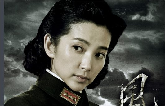 电影《风声》中黄晓明拿手术刀对李冰冰做了什么？