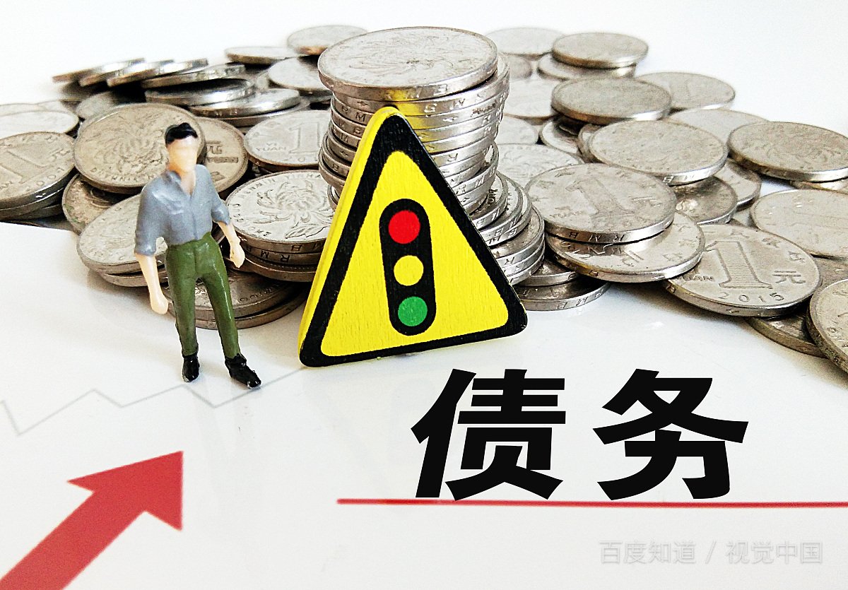 今天在（当天金融）里贷款一万说通过了，然后说我银行卡号填错导致资金被冻结了 说银监要交两千块认领金？