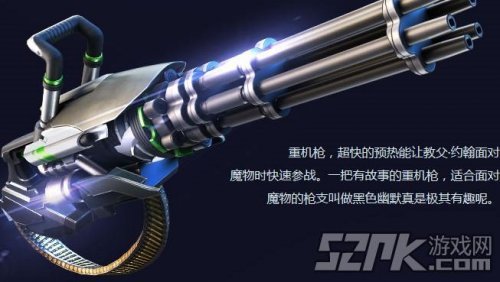 机枪教父的影片信息