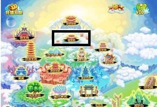 造梦西游3朝会殿在哪