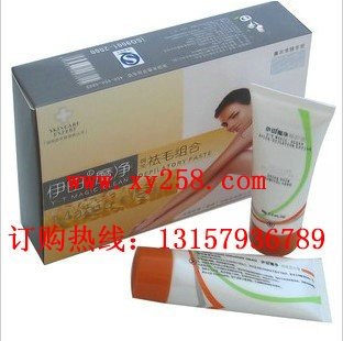 伊田魔净效果怎么样