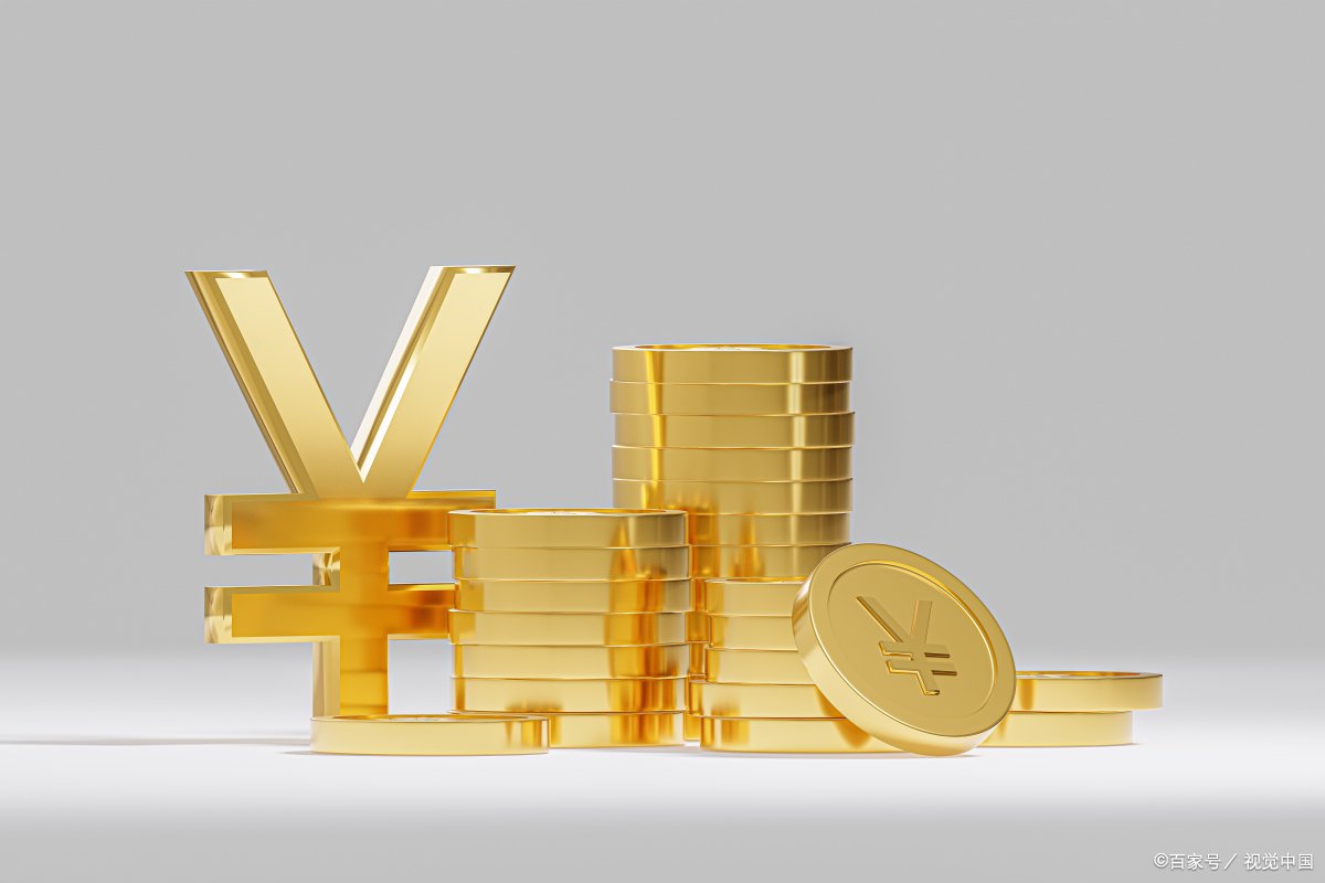 2023年金价会跌吗？