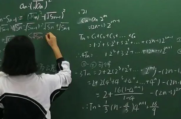 一元钱去哪里了趣味数学题