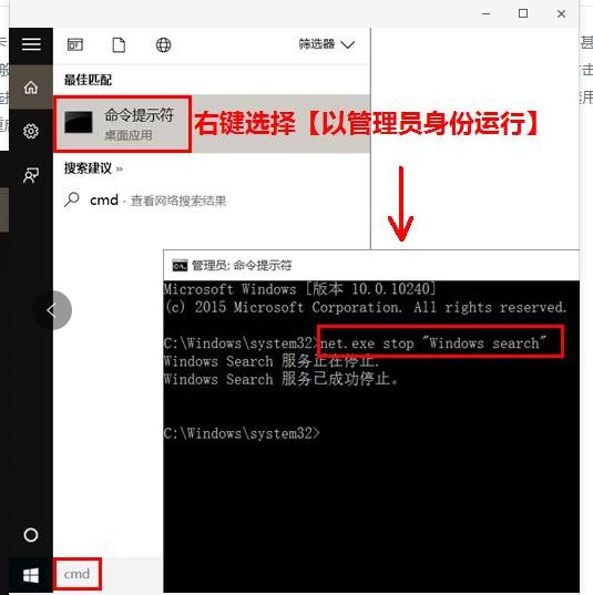 华硕A42J笔记本电脑反应慢，怎么解决？