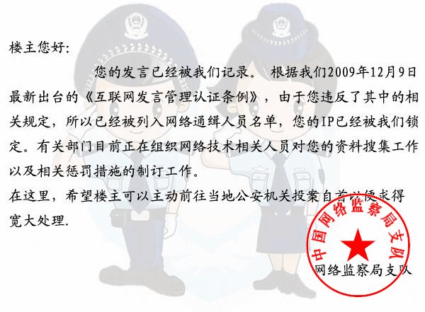 求cs1.5可以炸服的插件。不管是ip炸服或者怎样炸服，保证任何服务器都能炸了，我把分都给了