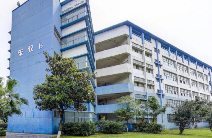 电子科技大学成都学院是几本？