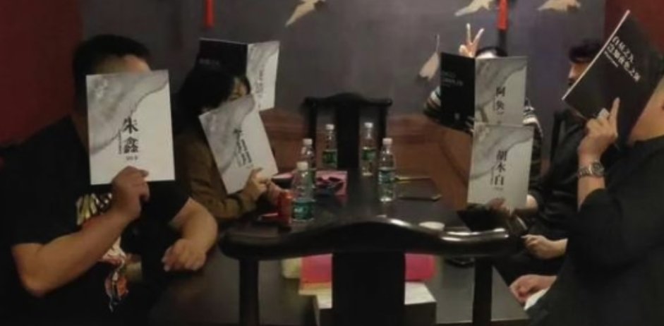 喜欢剧本杀的都是渣男真假，玩剧本杀的女生好约吗？