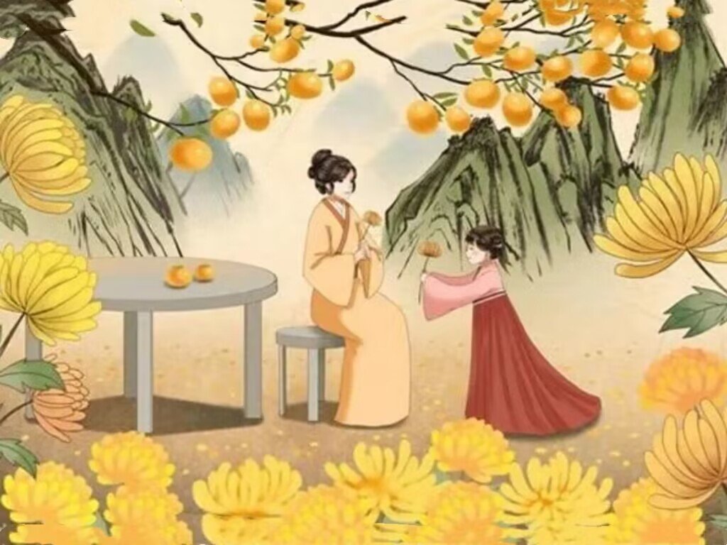 重阳节传统